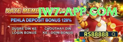 1win Casino Royal v2.6.3 Screenshot 2 - 4