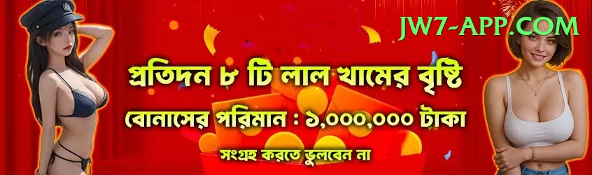 3 Card Club Pakistan Official v4.5.3 Screenshot 2