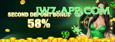 4sgame Super - Daily Bonus Screenshot 1 - 3