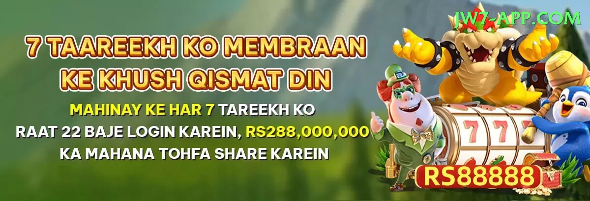 6ZK Game - Real Money Deluxe Screenshot 1