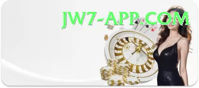 777sx Legend v2.6.2 Screenshot 2 - 4