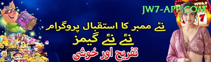 golo789 Live VIP Screenshot 1