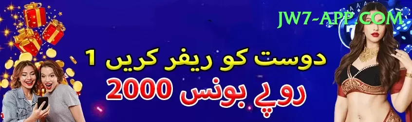 gv777 Live Casino Premium Screenshot 2