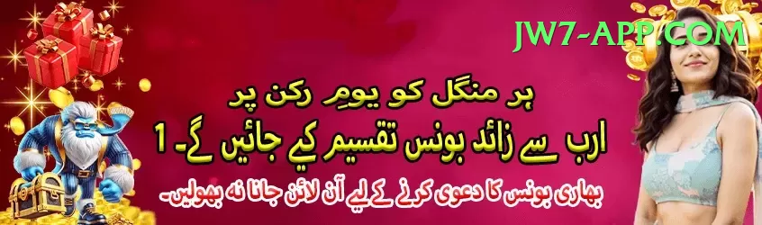 kk33 Casino Legend v4.7.3 Screenshot 1