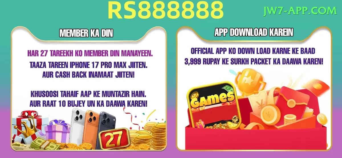Melbet Pakistan Legend v3.2.7 Screenshot 2