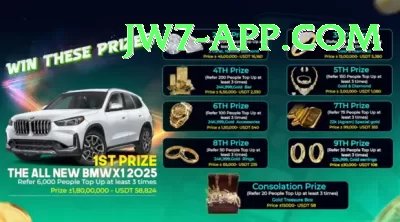 p44 Money Legend v5.8.4 Screenshot 1 - 3