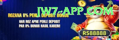 pakbet88 - Elite v2.1.0 Screenshot 3 - 5