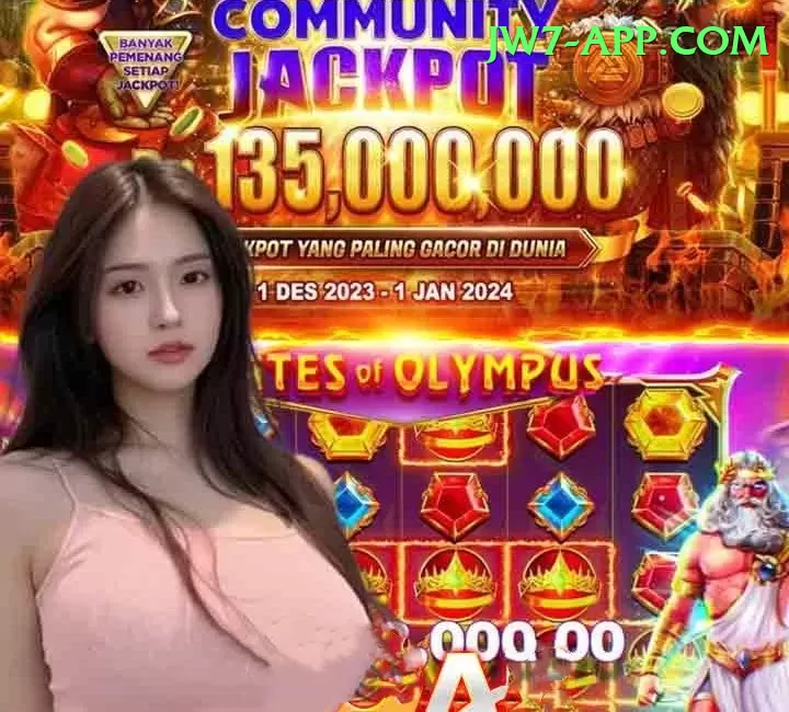 Pakistan Casino Casino Official v1.2.1 Screenshot 2