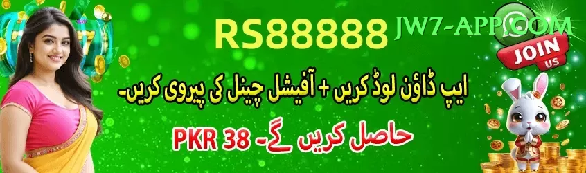 pk1947 Live Casino Elite Screenshot 2