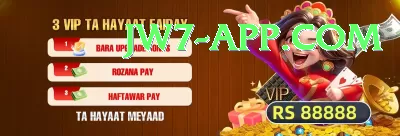 pkzlucky - Gaming VIP Screenshot 1 - 3