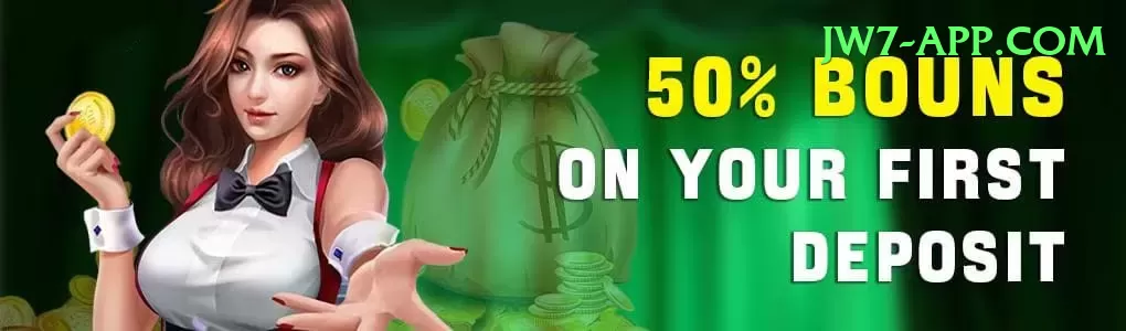 Six6s Slot Machine Deluxe Screenshot 2