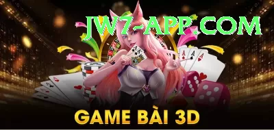 u7777 Pro - Free Download Screenshot 1 - 3